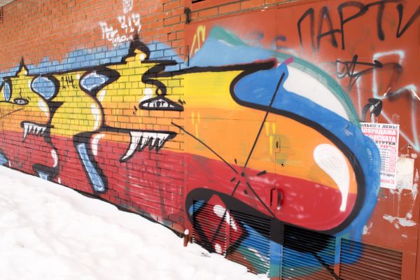 Brick Graffiti Removal Service